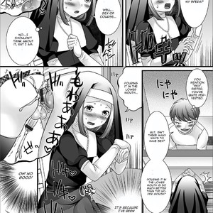 [Palco Nagashima] Onegai! Sister [Eng] – Gay Comics image 004.jpg