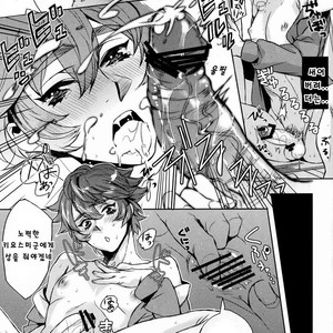 [plus810 (Yamada Non)] Sengoku Yukueshirezu – Prince of Tennis dj [kr] – Gay Comics image 012.jpg