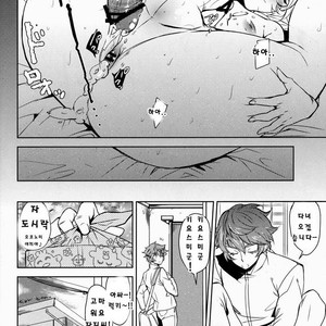 [plus810 (Yamada Non)] Sengoku Yukueshirezu – Prince of Tennis dj [kr] – Gay Comics image 019.jpg