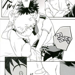 爆豪-Kun no chikubi ga kanisasareru-banashi – Boku no Hero Academia dj [kr] – Gay Comics image 043.jpg
