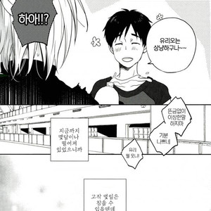 [Ying Hua/ sinba] 5 days/ 5 months – Yuri on Ice dj [kr] – Gay Comics image 012.jpg