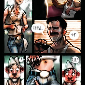 [Butch McLogic] Tug Harder #1 [kr] – Gay Comics image 003.jpg