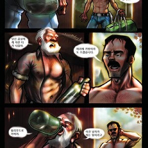 [Butch McLogic] Tug Harder #1 [kr] – Gay Comics image 006.jpg