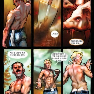 [Butch McLogic] Tug Harder #1 [kr] – Gay Comics image 011.jpg