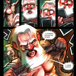 [Butch McLogic] Tug Harder #1 [kr] – Gay Comics image 016.jpg