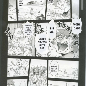 [FCLG (Cheshire)] Boom Boom Satellites Chapter 3: The Fish Era (part 1) [Eng] – Gay Comics image 006.jpg
