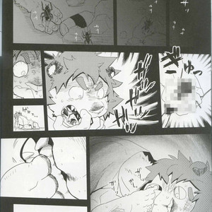 [FCLG (Cheshire)] Boom Boom Satellites Chapter 3: The Fish Era (part 1) [Eng] – Gay Comics image 010.jpg