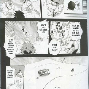 [FCLG (Cheshire)] Boom Boom Satellites Chapter 3: The Fish Era (part 1) [Eng] – Gay Comics image 012.jpg