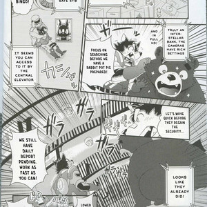 [FCLG (Cheshire)] Boom Boom Satellites Chapter 3: The Fish Era (part 1) [Eng] – Gay Comics image 017.jpg