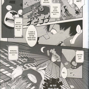 [FCLG (Cheshire)] Boom Boom Satellites Chapter 3: The Fish Era (part 1) [Eng] – Gay Comics image 018.jpg