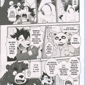 [FCLG (Cheshire)] Boom Boom Satellites Chapter 3: The Fish Era (part 1) [Eng] – Gay Comics image 026.jpg