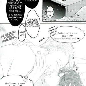 [R+ (ReX)] Heat (Rut) x Ninshinki Seiai – Yuri!!! on ICE dj [Eng] – Gay Comics image 033.jpg