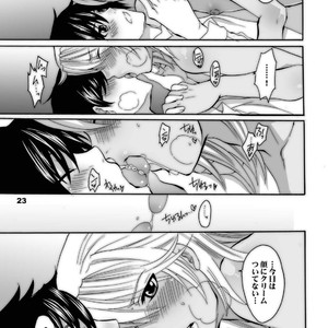[HONEY QP (Inochi Wazuka)] Nakayoshi Oyatsu – Yes! Precure 5 dj [JP] – Gay Comics image 022.jpg