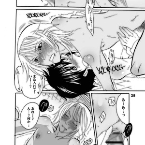 [HONEY QP (Inochi Wazuka)] Nakayoshi Oyatsu – Yes! Precure 5 dj [JP] – Gay Comics image 027.jpg
