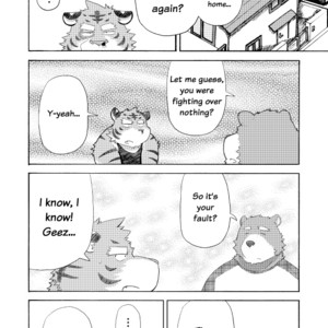 [KAKUNI (Iwano)] Esa o Ataenaide Kudasai!! | Please Don’t Feed Me!! [Eng] – Gay Comics image 006.jpg
