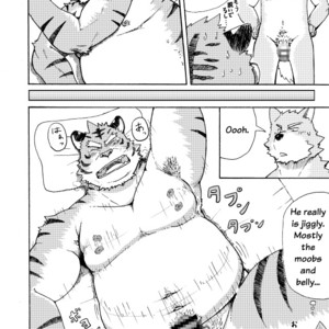 [KAKUNI (Iwano)] Esa o Ataenaide Kudasai!! | Please Don’t Feed Me!! [Eng] – Gay Comics image 019.jpg