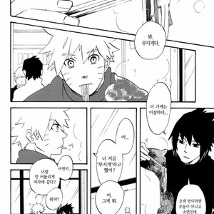 [10-RANKAI/ Emi] Goshiki no Niji ga oriru Toki 01 (update part 4) – Naruto dj [kr] – Gay Comics image 018.jpg