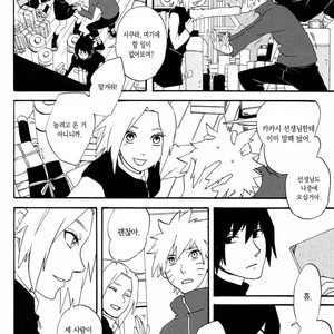 [10-RANKAI/ Emi] Goshiki no Niji ga oriru Toki 01 (update part 4) – Naruto dj [kr] – Gay Comics image 028.jpg