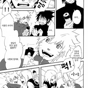 [10-RANKAI/ Emi] Goshiki no Niji ga oriru Toki 01 (update part 4) – Naruto dj [kr] – Gay Comics image 031.jpg