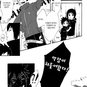 [10-RANKAI/ Emi] Goshiki no Niji ga oriru Toki 01 (update part 4) – Naruto dj [kr] – Gay Comics image 065.jpg