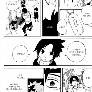 [10-RANKAI/ Emi] Goshiki no Niji ga oriru Toki 01 (update part 4) – Naruto dj [kr] – Gay Comics image 070.jpg