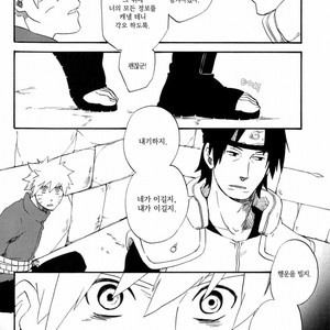 [10-RANKAI/ Emi] Goshiki no Niji ga oriru Toki 01 (update part 4) – Naruto dj [kr] – Gay Comics image 080.jpg
