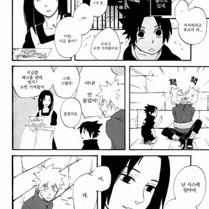 [10-RANKAI/ Emi] Goshiki no Niji ga oriru Toki 01 (update part 4) – Naruto dj [kr] – Gay Comics image 082.jpg