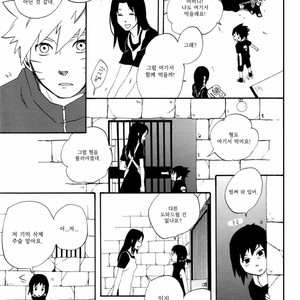 [10-RANKAI/ Emi] Goshiki no Niji ga oriru Toki 01 (update part 4) – Naruto dj [kr] – Gay Comics image 084.jpg