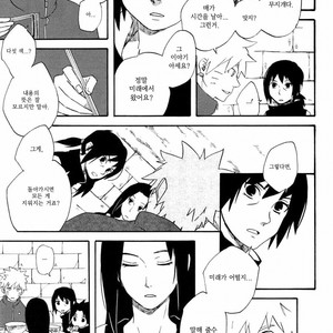 [10-RANKAI/ Emi] Goshiki no Niji ga oriru Toki 01 (update part 4) – Naruto dj [kr] – Gay Comics image 088.jpg