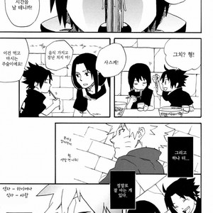 [10-RANKAI/ Emi] Goshiki no Niji ga oriru Toki 01 (update part 4) – Naruto dj [kr] – Gay Comics image 090.jpg