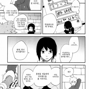 [10-RANKAI/ Emi] Goshiki no Niji ga oriru Toki 01 (update part 4) – Naruto dj [kr] – Gay Comics image 094.jpg