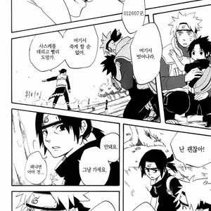 [10-RANKAI/ Emi] Goshiki no Niji ga oriru Toki 01 (update part 4) – Naruto dj [kr] – Gay Comics image 103.jpg