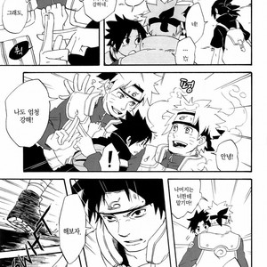 [10-RANKAI/ Emi] Goshiki no Niji ga oriru Toki 01 (update part 4) – Naruto dj [kr] – Gay Comics image 104.jpg