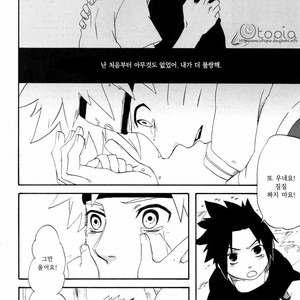 [10-RANKAI/ Emi] Goshiki no Niji ga oriru Toki 01 (update part 4) – Naruto dj [kr] – Gay Comics image 121.jpg