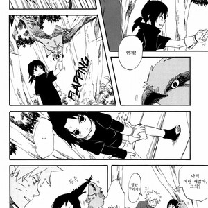 [10-RANKAI/ Emi] Goshiki no Niji ga oriru Toki 01 (update part 4) – Naruto dj [kr] – Gay Comics image 131.jpg