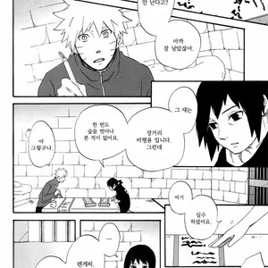 [10-RANKAI/ Emi] Goshiki no Niji ga oriru Toki 01 (update part 4) – Naruto dj [kr] – Gay Comics image 135.jpg