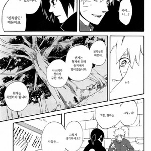 [10-RANKAI/ Emi] Goshiki no Niji ga oriru Toki 01 (update part 4) – Naruto dj [kr] – Gay Comics image 136.jpg