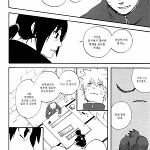 [10-RANKAI/ Emi] Goshiki no Niji ga oriru Toki 01 (update part 4) – Naruto dj [kr] – Gay Comics image 137.jpg