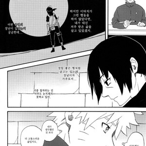 [10-RANKAI/ Emi] Goshiki no Niji ga oriru Toki 01 (update part 4) – Naruto dj [kr] – Gay Comics image 139.jpg