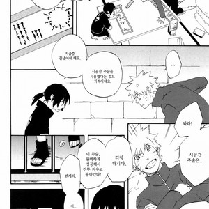 [10-RANKAI/ Emi] Goshiki no Niji ga oriru Toki 01 (update part 4) – Naruto dj [kr] – Gay Comics image 141.jpg