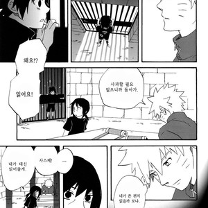 [10-RANKAI/ Emi] Goshiki no Niji ga oriru Toki 01 (update part 4) – Naruto dj [kr] – Gay Comics image 142.jpg