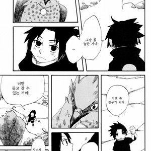 [10-RANKAI/ Emi] Goshiki no Niji ga oriru Toki 01 (update part 4) – Naruto dj [kr] – Gay Comics image 146.jpg