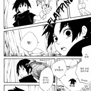 [10-RANKAI/ Emi] Goshiki no Niji ga oriru Toki 01 (update part 4) – Naruto dj [kr] – Gay Comics image 147.jpg