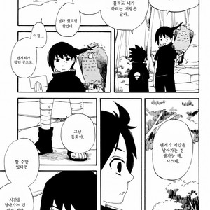 [10-RANKAI/ Emi] Goshiki no Niji ga oriru Toki 01 (update part 4) – Naruto dj [kr] – Gay Comics image 148.jpg