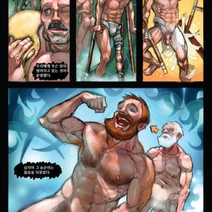 [Butch McLogic] Tug Harder #2 [kr] – Gay Comics image 012.jpg