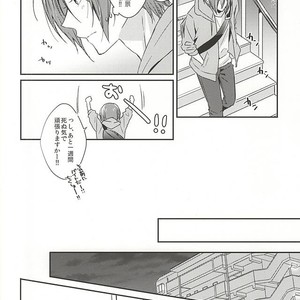 [LAPISLAZULI (Aoi Tomomi)] Free! dj – Itoshi no Kare wa (Doujinshi) Insatsujo no Denwaban [JP] – Gay Comics image 011.jpg