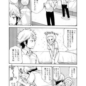[CHIN-UP (Pocchi)] Yuuwaku ni Yowai Ore no Senpai [JP] – Gay Comics image 011.jpg