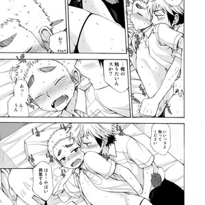 [CHIN-UP (Pocchi)] Yuuwaku ni Yowai Ore no Senpai [JP] – Gay Comics image 016.jpg