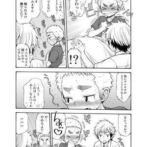 [CHIN-UP (Pocchi)] Yuuwaku ni Yowai Ore no Senpai [JP] – Gay Comics image 022.jpg
