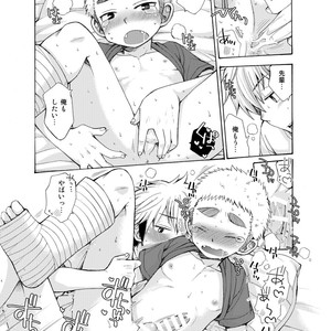 [CHIN-UP (Pocchi)] Yuuwaku ni Yowai Ore no Senpai [JP] – Gay Comics image 029.jpg